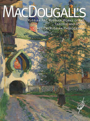 Каталог аукциона MacDougall's